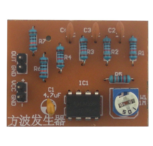 方波發生器 電子製作套件 實訓 山東高考 單招套件 電子入門DIY工廠,批發,進口,代購