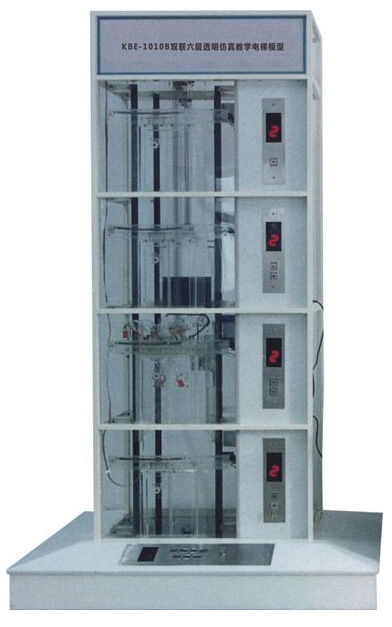 JK-KBE-1010A 型透明仿真教學電梯工廠,批發,進口,代購