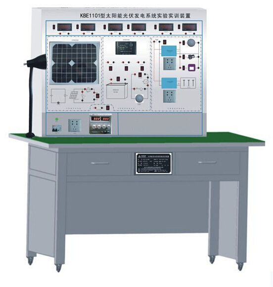 JK-KBE-1101  型太陽能光伏發電實訓裝置（臺式）工廠,批發,進口,代購