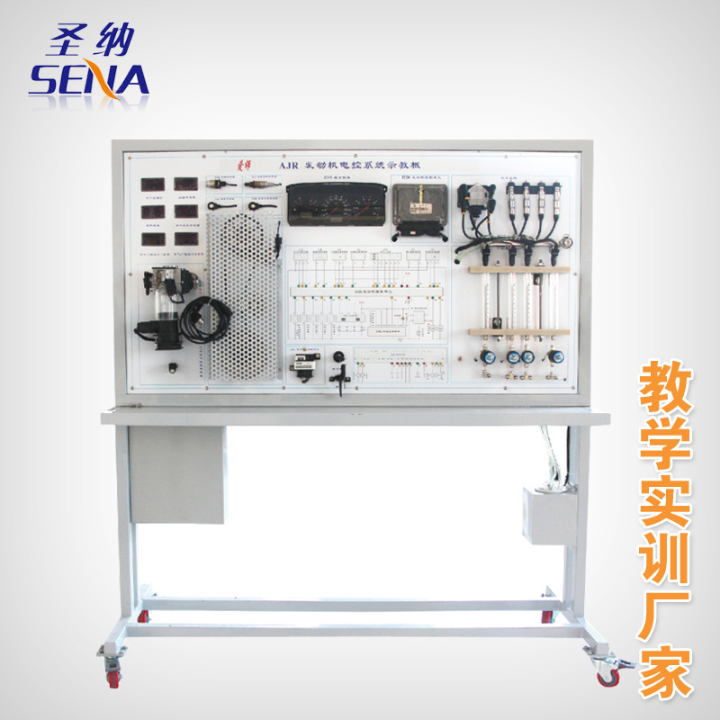 發動機供給系統實訓考核臺 汽修實訓室設備 供給系統示教板工廠,批發,進口,代購