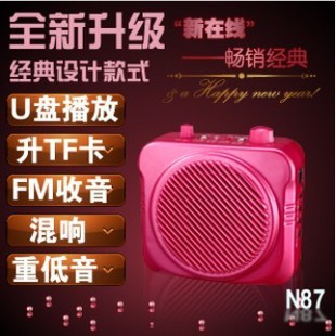 正品新在線N87T 擴音器教學腰掛大功率教師導遊小蜜蜂唱戲機工廠,批發,進口,代購