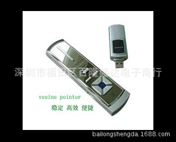 pp-4000 激光翻頁筆 電子教鞭 電腦ppt翻頁筆工廠,批發,進口,代購