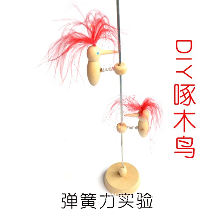 DIY啄木鳥玩具木製科學實驗器材科普器材DIY組裝科技小製作diy工廠,批發,進口,代購