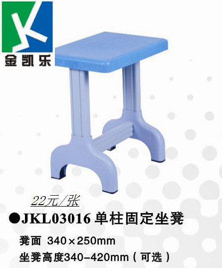 廠傢直銷 塑鋼課桌 橡塑課桌 單柱固定坐凳批發・進口・工廠・代買・代購