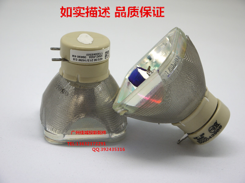 全新原裝正品 日立燈泡ED-A220NM IPJ-AW250NM 投影機燈泡工廠,批發,進口,代購