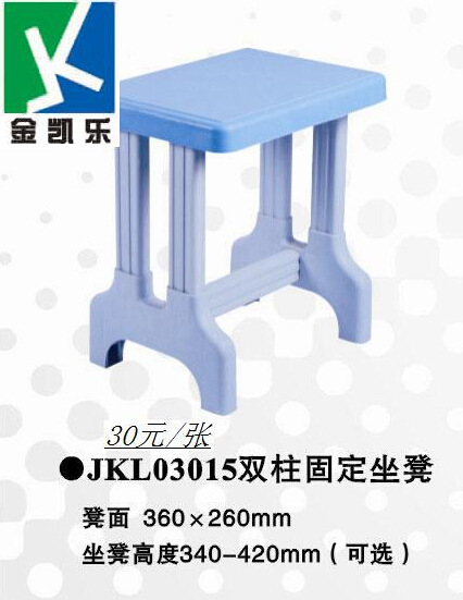 廠傢直銷 塑鋼課桌 橡塑課桌 雙柱固定坐凳工廠,批發,進口,代購