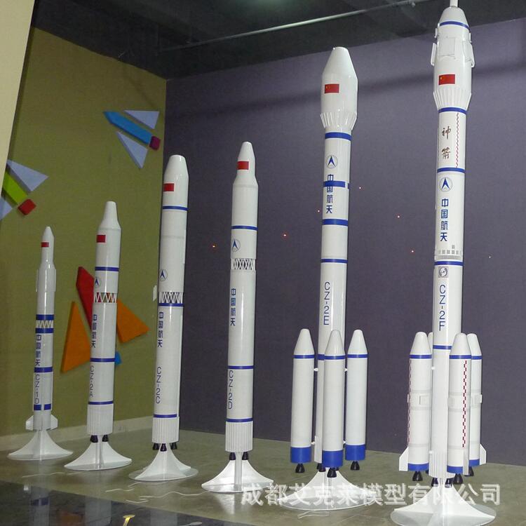 長征-1號火箭模型 艾克萊模型定製 全金屬火箭模型不銹鋼火箭模型工廠,批發,進口,代購