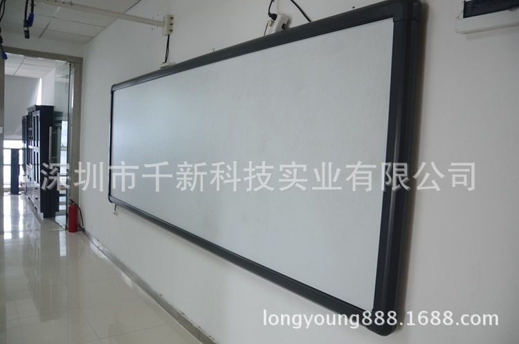 廠傢直供電子黑板紅外電子白板 多媒體課堂教學用交互式電子白板批發・進口・工廠・代買・代購