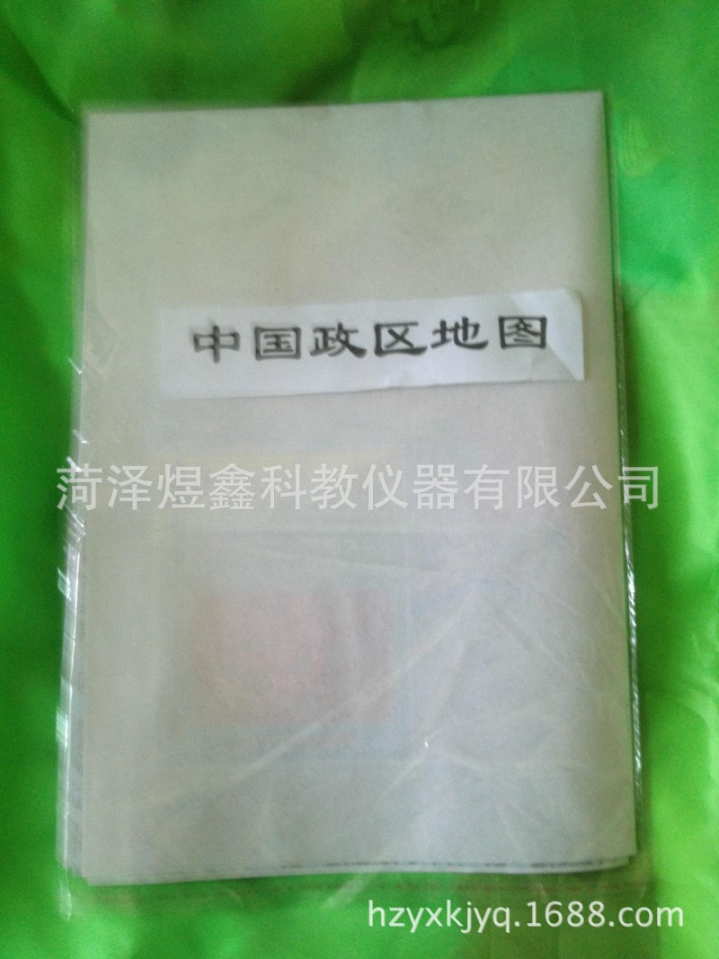 煜鑫科教機器 供應 中國政區地圖 大號 59001 中國地圖 教學掛圖工廠,批發,進口,代購