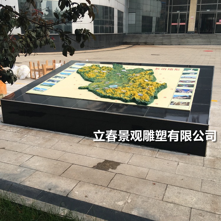 地理模型廠傢直銷現貨世界地形圖 多種規格地形圖批發工廠,批發,進口,代購