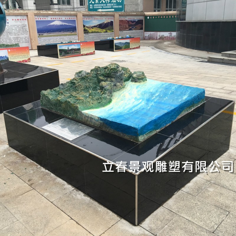 供應地質構造地貌、、地理園建設 地理模型批發工廠,批發,進口,代購