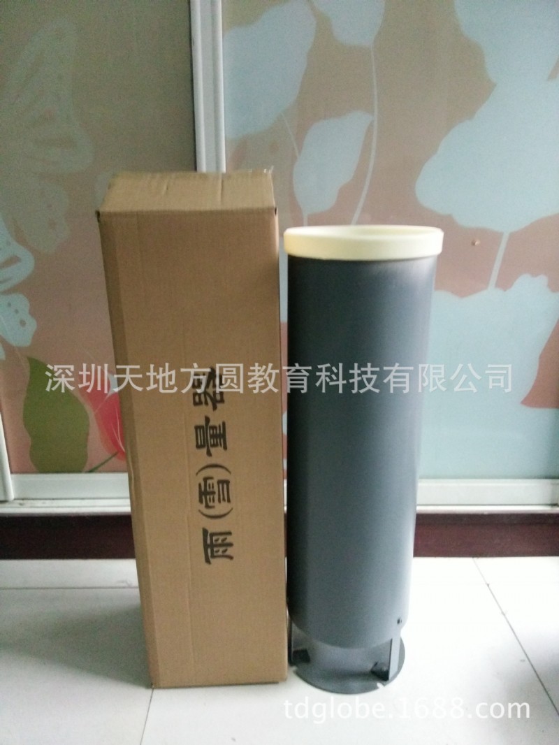 廠傢直供雨量器器材 學校初中地理教室教學實驗器材機器模型設備工廠,批發,進口,代購