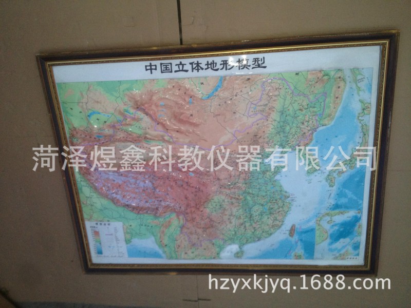 中國立體地形模型 大型長1.8*寬1.3米 中國立體中學地理 教學機器工廠,批發,進口,代購