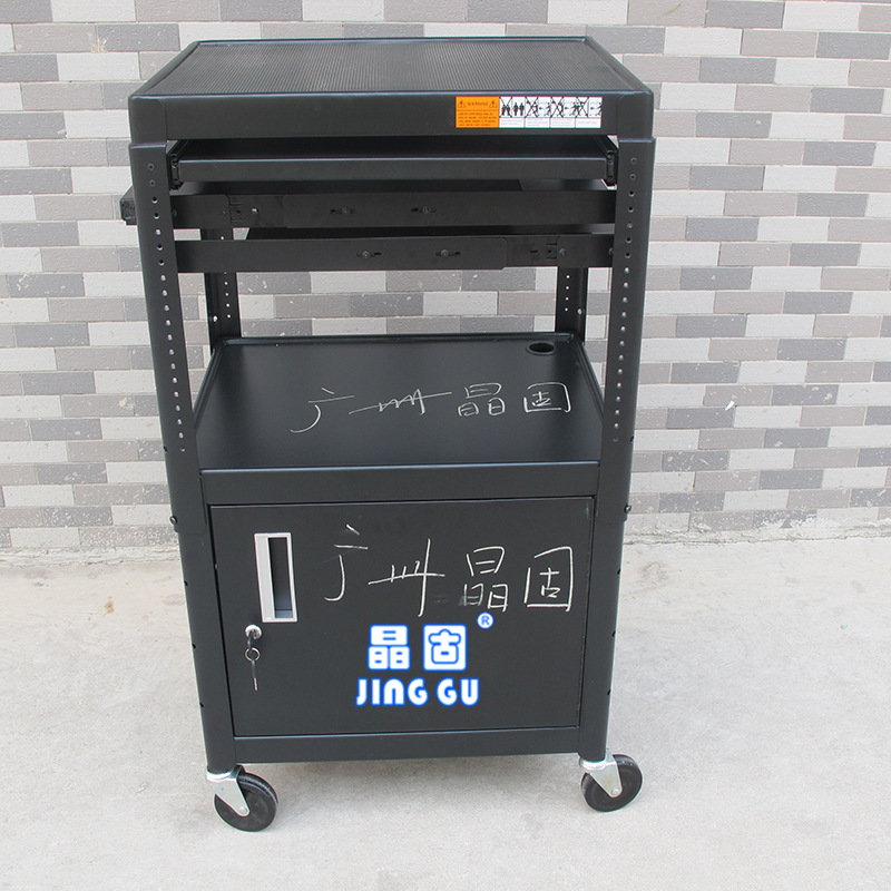 晶固JG98-G3投影機機器設備帶櫃移動辦公推車電腦顯示器移動桌架批發・進口・工廠・代買・代購