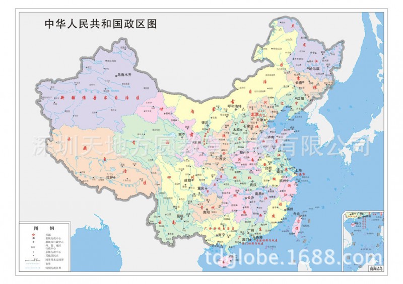 廠傢直供中國地理教學地圖 初中地理教室教學器材模型 演示互動工廠,批發,進口,代購