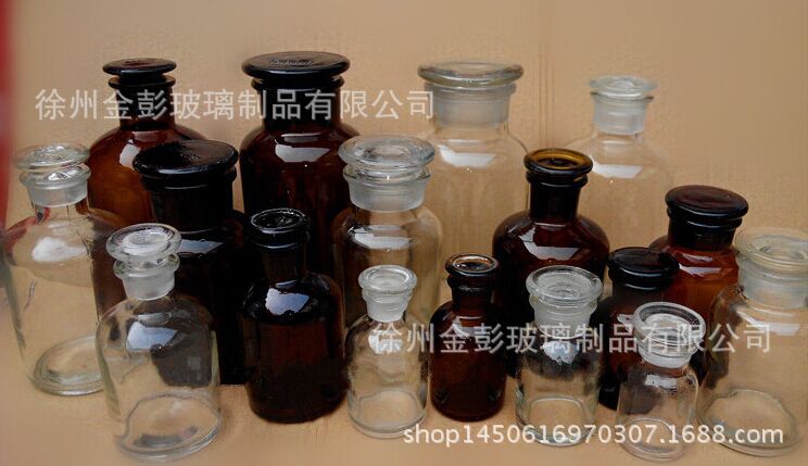 廣口試劑瓶 細口試劑瓶 茶色玻璃瓶 透明玻璃瓶30ml-1000ml工廠,批發,進口,代購