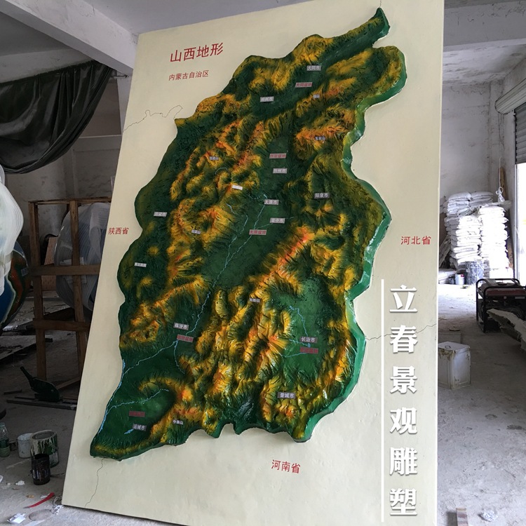 地理園配套模型立體山西省地形圖  可根據客戶要求定製工廠,批發,進口,代購