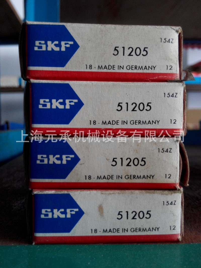 現貨供應瑞典SKF進口51205推力球軸承上海元承授權正品特價包郵批發・進口・工廠・代買・代購