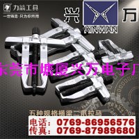 DYF-10噸軸承起拔器認準興萬出品工廠,批發,進口,代購