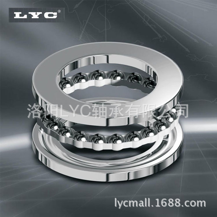 LYC 推力球軸承LY-5010工廠,批發,進口,代購