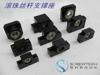 絲桿支撐座 FK25-FF25工廠,批發,進口,代購