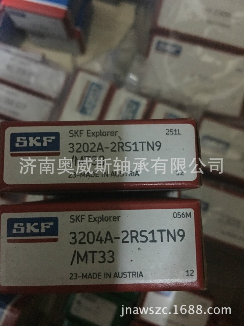 供應SKF正品軸承 SKF現貨中心 H2309 緊定套工廠,批發,進口,代購