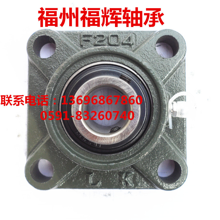 LK MZD ZCG帶方形軸承座外球麵軸承 UCF320 廠傢直銷 量大包郵工廠,批發,進口,代購