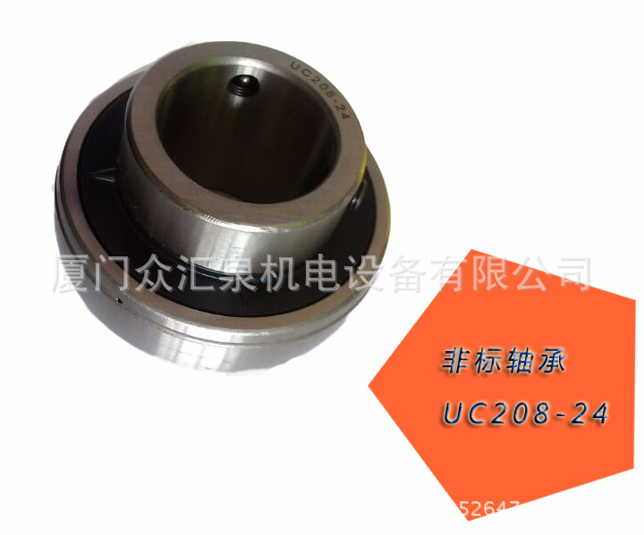 機械製造專用配套軸承 外球麵非標軸承UC208-24工廠,批發,進口,代購