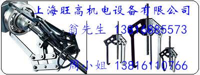 SKF重型爪式拉拔器TMMP10,SKF拉拔器TMMP15,SKF軸承拉拔器TMMP6工廠,批發,進口,代購