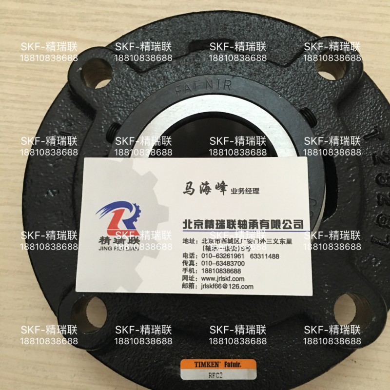 美國FAFNIR RFC 2  GC1200KRRBC1+T-28287 原裝正品供應工廠,批發,進口,代購