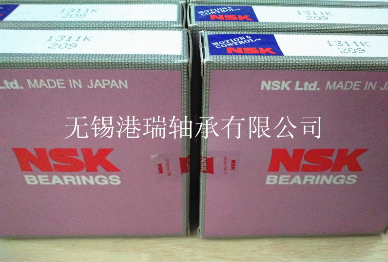 日本原裝進口NSK軸承51224現貨提供 NSK軸承代理商批發・進口・工廠・代買・代購