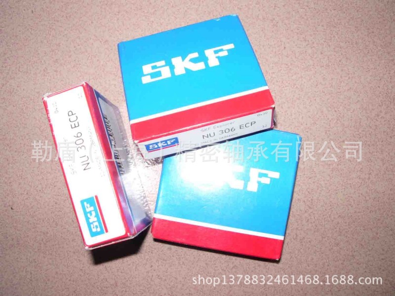 出售 SKF 6208-2Z/C3 現貨工廠,批發,進口,代購