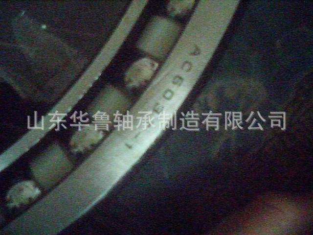 代理原裝進口挖掘機軸承,華魯精工供應挖機行走AC3928軸承批發・進口・工廠・代買・代購