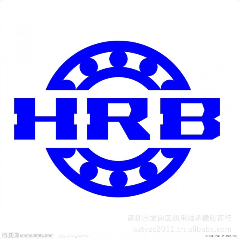 供應 滑動軸承/HRB/哈爾濱/6410批發・進口・工廠・代買・代購