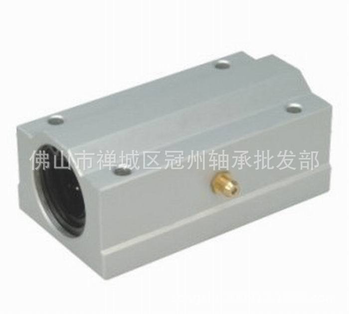 銷售加長型箱式滑塊SCS25LUU，光軸/滑塊型號齊全,質優價廉工廠,批發,進口,代購