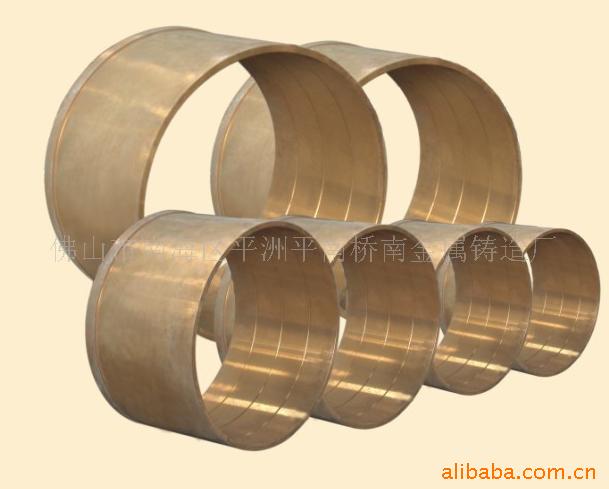 供應鋁青銅ZQAL9-4-4-2軸套工廠,批發,進口,代購