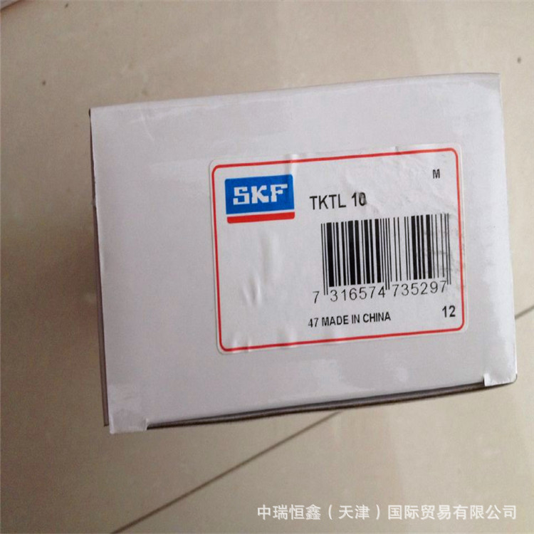 供應 SKF軸承 進口軸承 紅外測溫機 SKF紅外測溫機 SKF TKTL10批發・進口・工廠・代買・代購