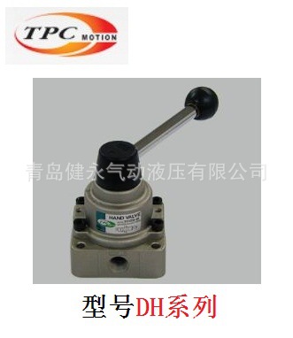 銷售韓國TPC方向控製閥DH系列/DS300系列/DSS2000系列 原裝進口工廠,批發,進口,代購