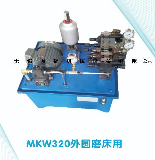 MKW320外圓磨床用工廠,批發,進口,代購