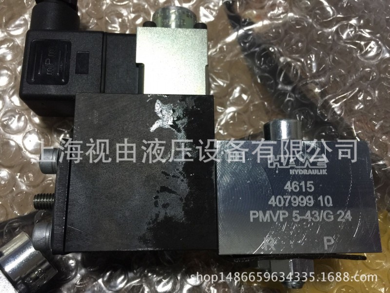 特價哈威PMVP5-43/G24電磁閥工廠,批發,進口,代購