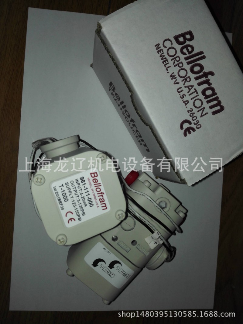 bellofram電磁閥 MARSH BELLOFRAM閥  美國伺服閥 電氣轉換器工廠,批發,進口,代購