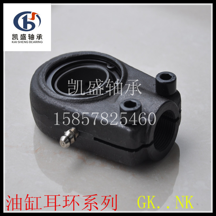 供應優質大小型液壓油缸耳環GIHR-K20DO,焊接型油缸耳環工廠,批發,進口,代購