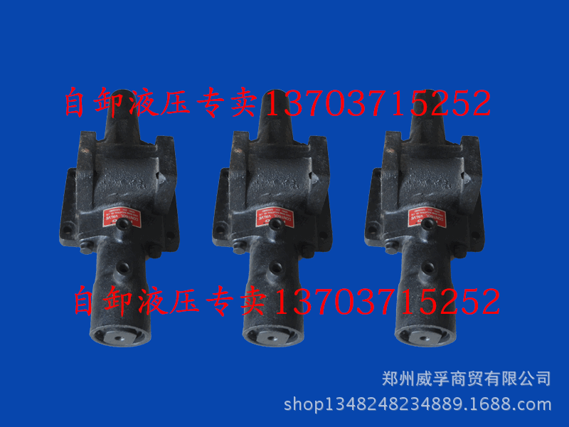 專業批發洪東氣孔換向閥洪東慢降分配閥油箱閥液壓舉升閥批發・進口・工廠・代買・代購