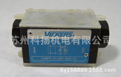 VICKERS液壓閥DGMC-2-PT-FW-10 DGMX2-2-PA-CW-10工廠,批發,進口,代購