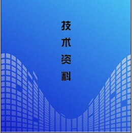 新版伺服閥噴嘴製造流程電液伺服閥中噴嘴伺服閥的噴嘴電液伺服閥工廠,批發,進口,代購