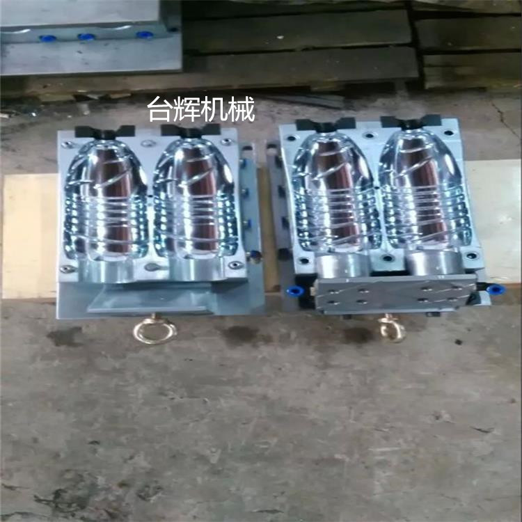 pet吹瓶模具 黃巖模具製造廠傢工廠,批發,進口,代購