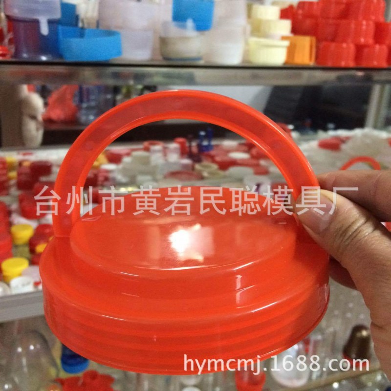 廣口蓋模具 糖果蓋模具 乾果蓋模具  聰明蓋模具 醬油蓋模具工廠,批發,進口,代購