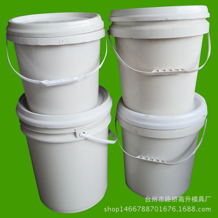 塑l料模具廠專業生產日用品模具 塑料桶模具 塗料桶模具批發・進口・工廠・代買・代購