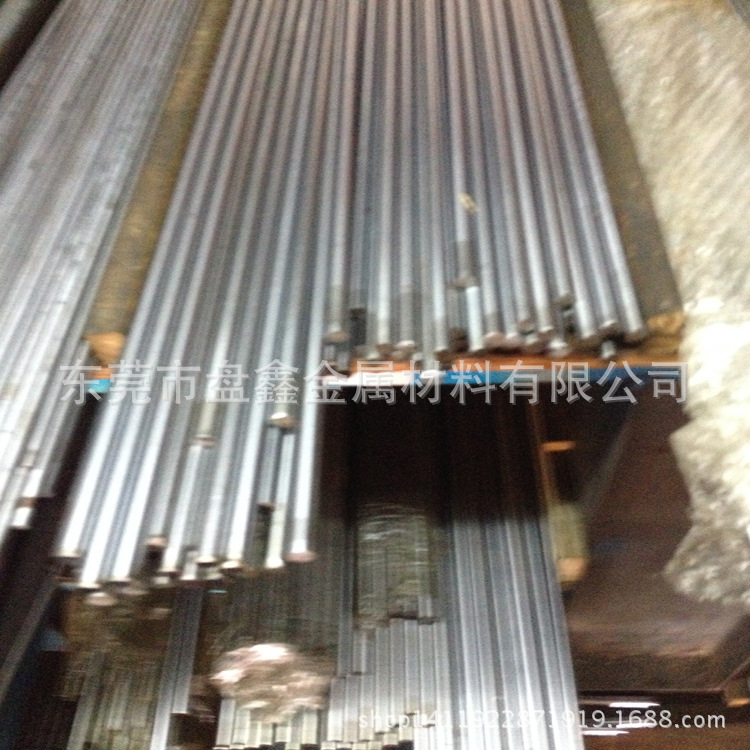 現貨直銷進口40CR銀鋼支 40CR銀鋼支標準件 高精度40CR銀鋼支批發・進口・工廠・代買・代購