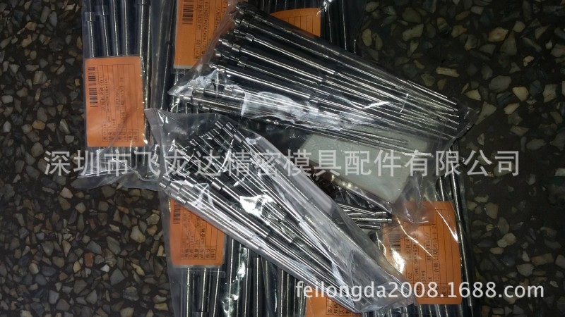 司筒 鑲件SKD61 同心度高 交期快 品質有保證工廠,批發,進口,代購